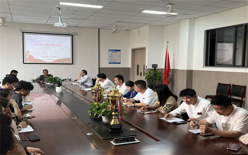 聚焦專業(yè)發(fā)展，共探教師成長之路—我校教師