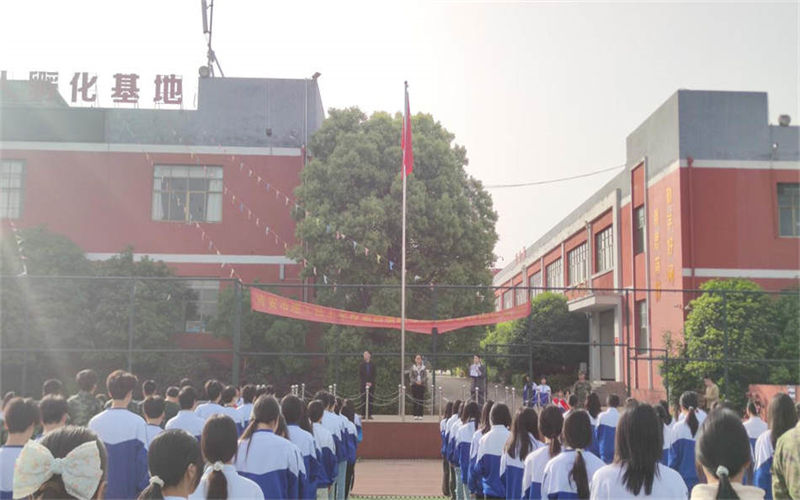 奏響文明樂(lè)章，共筑無(wú)煙校園—我校隆重舉行