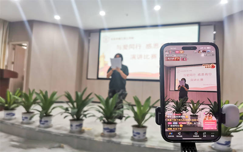 以青春之聲，解構(gòu)感恩的多元表達—我校舉辦主